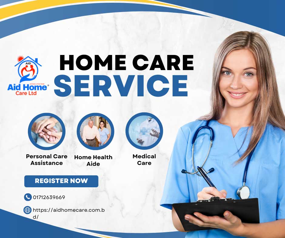 Nursing Home Care