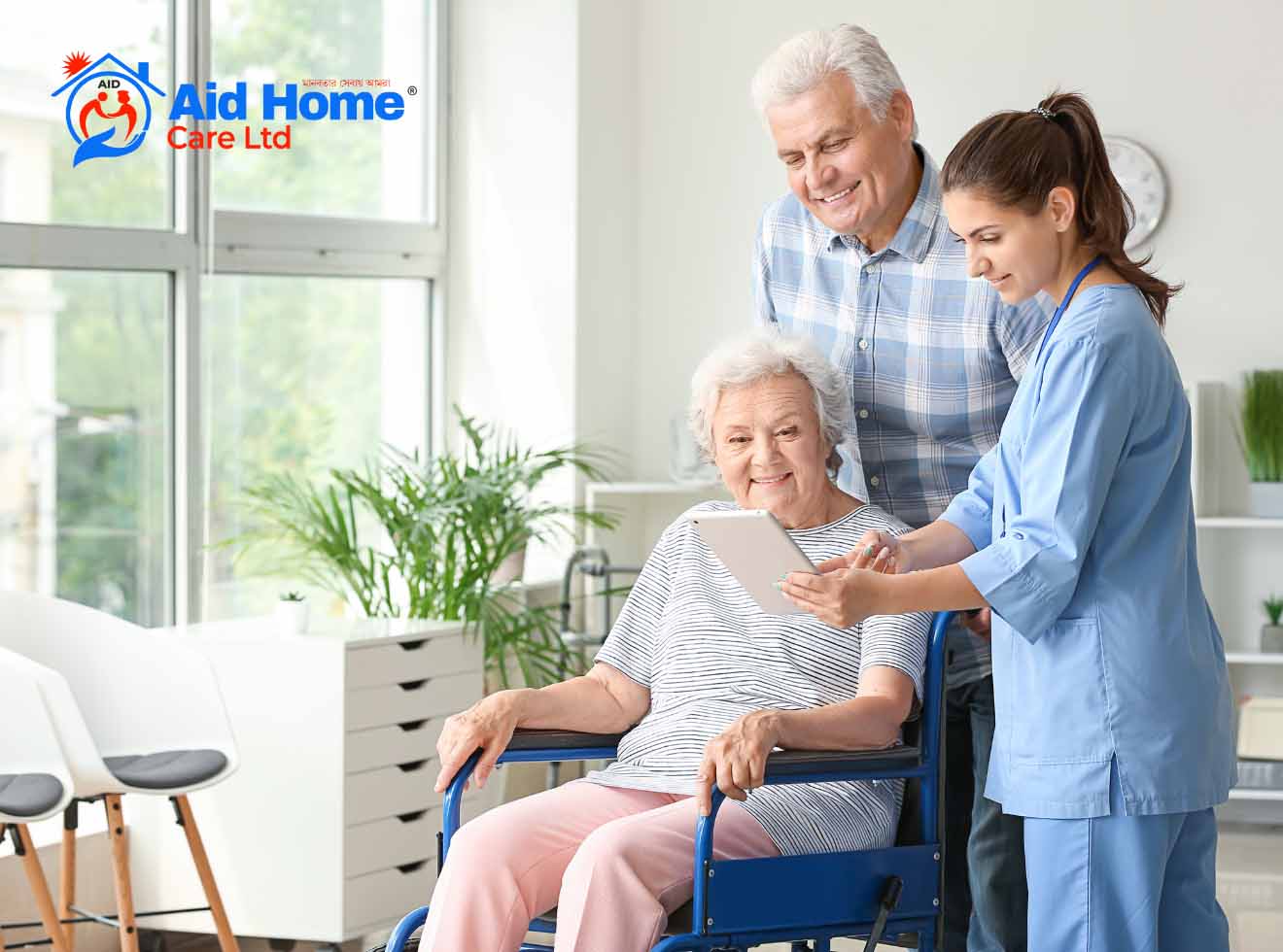 elderlycare Aid Home Care Ltd.