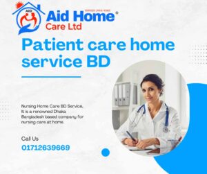 patient care home service bd