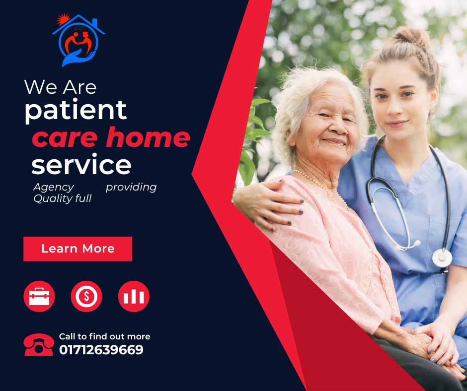 patient care home service