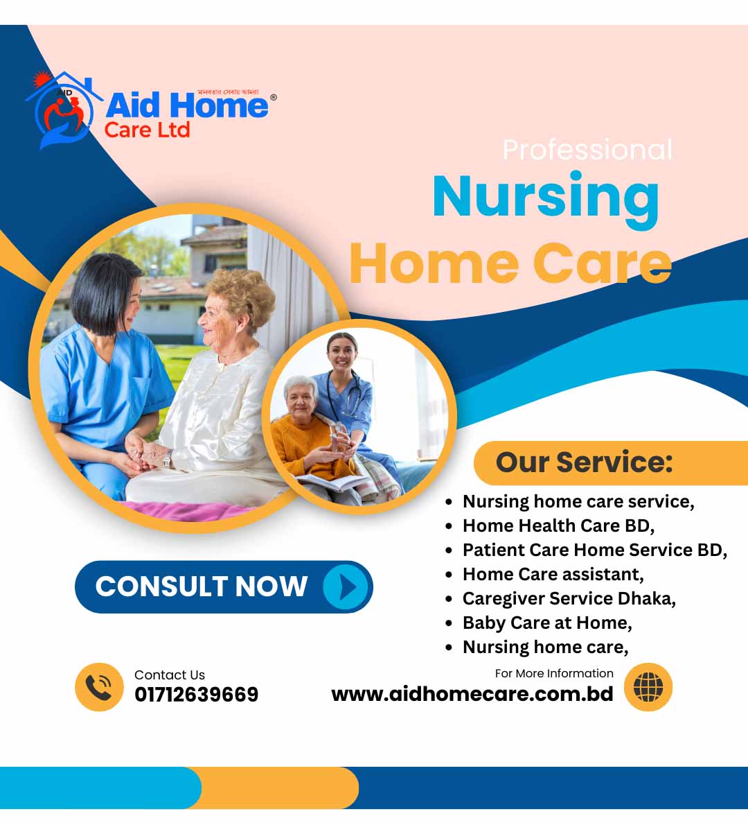 Caregiver Home Service in Dhaka