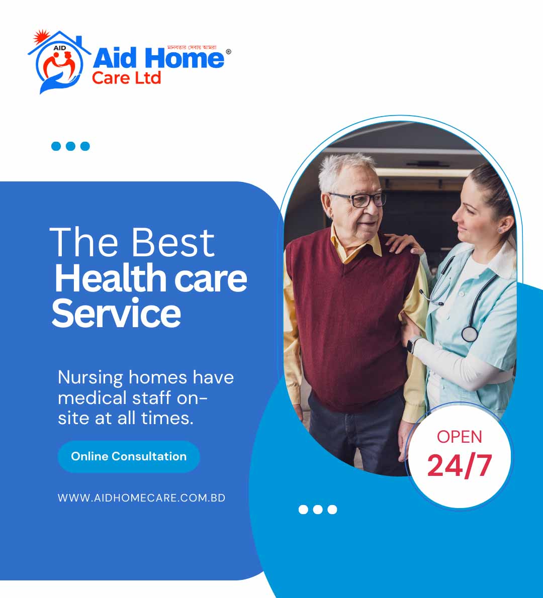 Nursing Home Care Service in Rajshahi