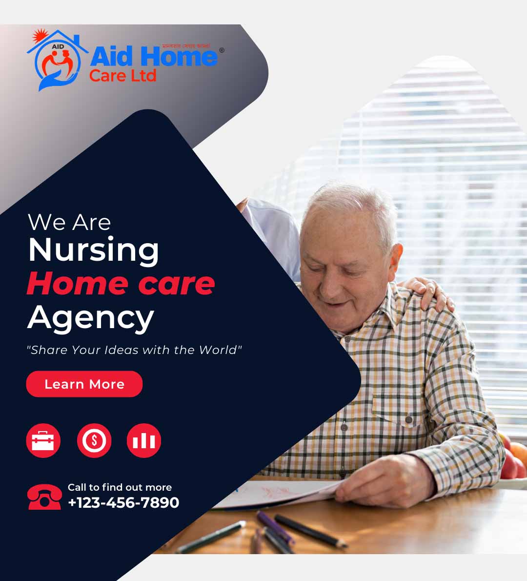 Best Home Nursing Care